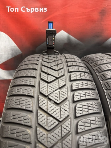 225 50 17, Зимни гуми, Pirelli SottoZero3, 2 броя, снимка 4 - Гуми и джанти - 56047138