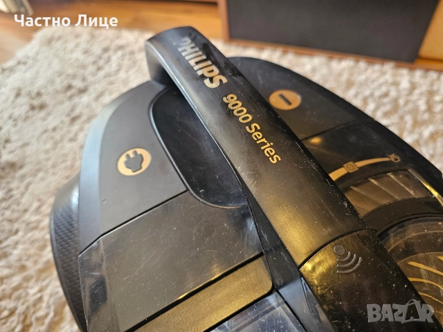 Прахосмукачка Philips XB9154, снимка 3 - Прахосмукачки - 52840168