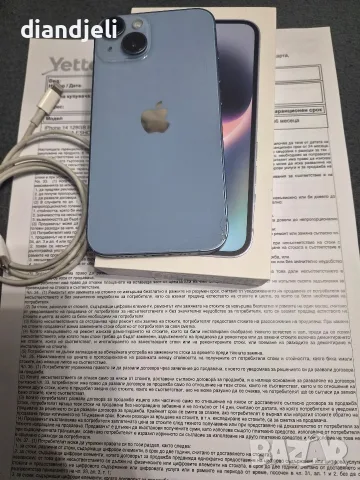 Iphone 14 128gb blue, снимка 7 - Apple iPhone - 56365167