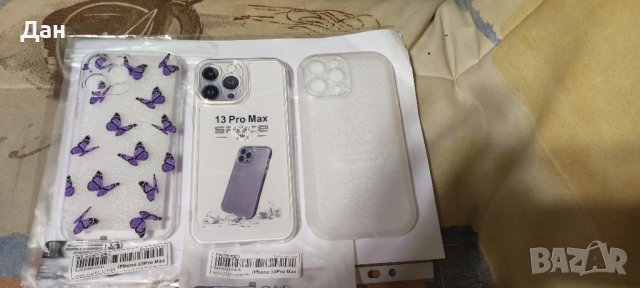 Нови Кексове за iPhone 13Pro Max