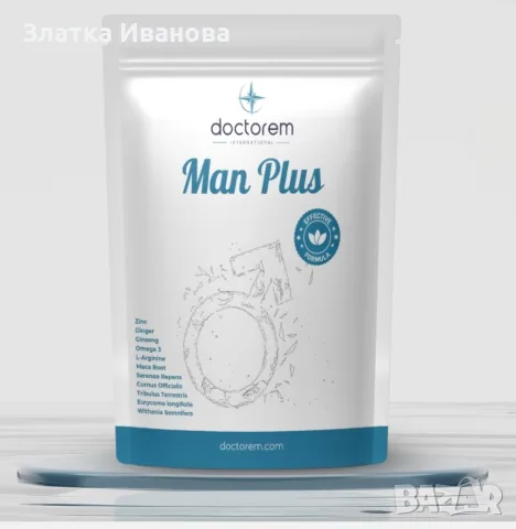 Man Plus за мъжкото здраве, повишава енергията и възстановява хормоналния баланс