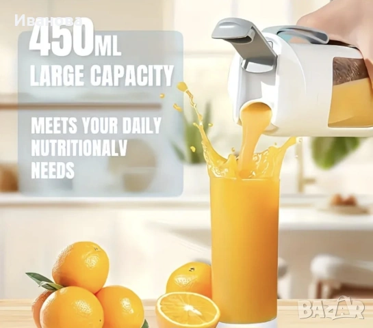 Нов USB мини шейкър, снимка 4 - Сокоизстисквачки и цитрус преси - 53692885