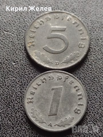 Две монети 1 райхспфенинг 1941г. / 5 райхспфенинг 1941г. Трети райх с СХВАСТИКА редки 25222