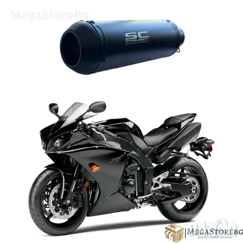 Гърне за мотор, мотоциклет PA544-1