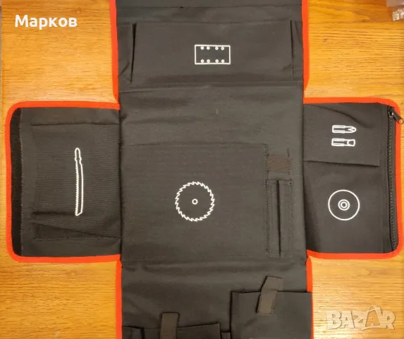 SKIL - Нов Органайзер за инструменти, снимка 5 - Други инструменти - 50188343