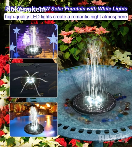 Соларен фонтан 3.5W, LED осветление, батерия 2200 mAh, 7 дюзи, снимка 3 - Градински мебели, декорация  - 52558939