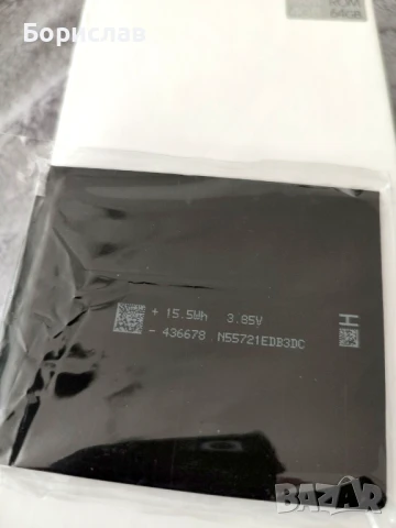 Xiaomi Redmi Note 4X, снимка 14 - Xiaomi - 50931563