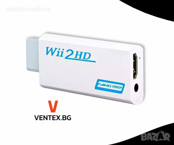 Wii към HDMI преходник за Nintendo, нинтендо + Гаранция, снимка 1 - Кабели и адаптери - 41097666