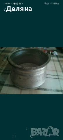 Старинни бакър и чиния, снимка 2 - Антикварни и старинни предмети - 50458256