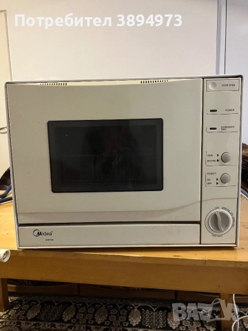 Съдомиялна Midea нова в кашон