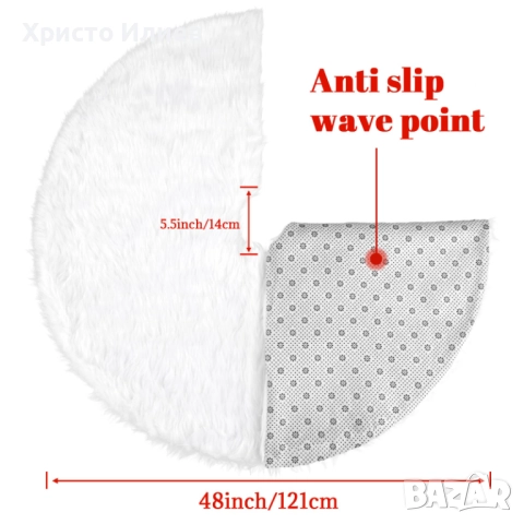 Подложка за елха Луксозна пухкава бяла 120см, снимка 4 - Декорация за дома - 51985639