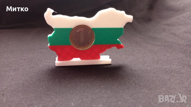 Спомен за лева на ключодържател или на стойка, снимка 4 - Нумизматика и бонистика - 53342660