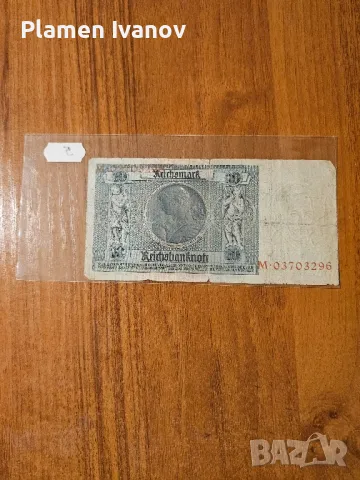 Банкноти от цял свят със цени върху тях - Смесен лот Европа - Германия и Естония, снимка 2 - Нумизматика и бонистика - 49407164