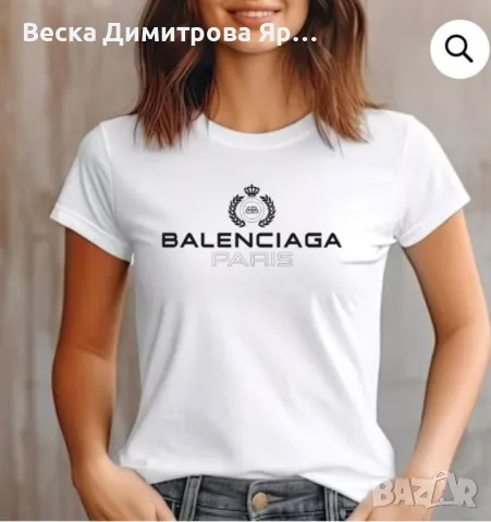 Тениски
Памук
, снимка 12 - Тениски - 48911344