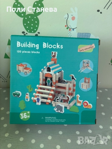 Монтесори лего