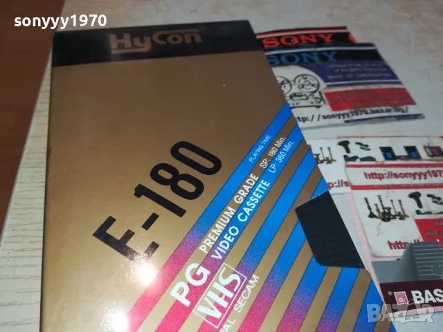 HYCON E-180 NEW VHS VIDEO TAPE-НОВА КАСЕТА В ЦЕЛОФАН 1702251855, снимка 9 - Аудио касети - 49169375