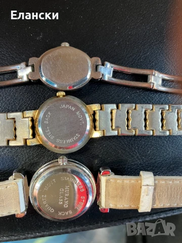 Лот от Дамски часовници 