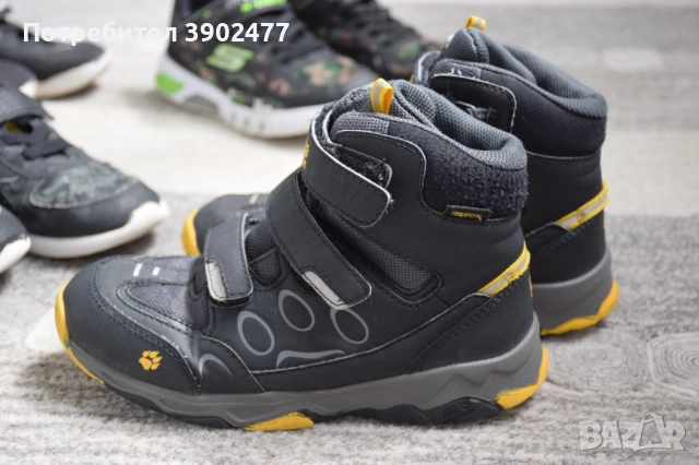 Маратонки, обувки, ботуши, пантофки за момче, снимка 14 - Детски маратонки - 52115554