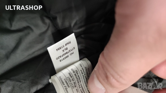 Patagonia Men's Lone Mountain Parka S size, снимка 10 - Якета - 52888363