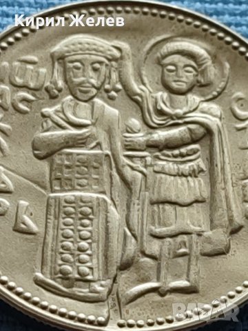 ЮБИЛЕЙНА МОНЕТА 2 лева 1981г. БЪЛГАРСКИ ЦАР И ЦАРИЦА ПЕРФЕКТНА ЗА КОЛЕКЦИЯ 29571, снимка 9 - Нумизматика и бонистика - 42522698