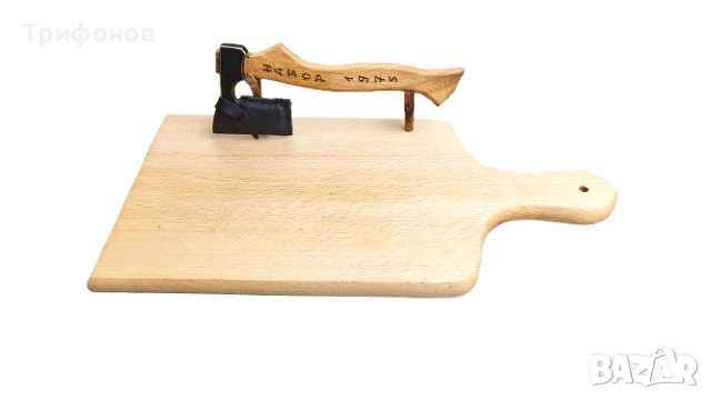 Комплект  - мезеджийска брадвичка с дъска