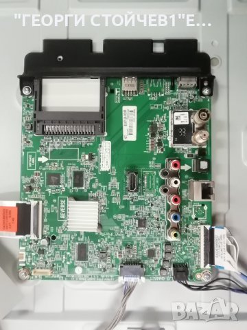 43LJ594V EAX67129604(1.0)  EAX67264001(1.5)  6870C-0532A HC430DUN-SLTL1-A11X, снимка 4 - Части и Платки - 38696205