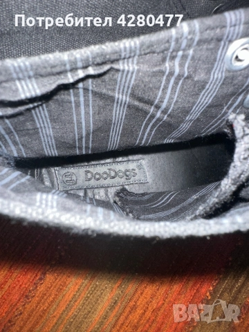 Кецове “DooDogs”, снимка 6 - Кецове - 52341048