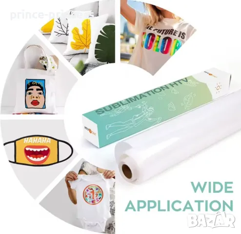 Ролка за сублимация на памук 30х300см., снимка 1