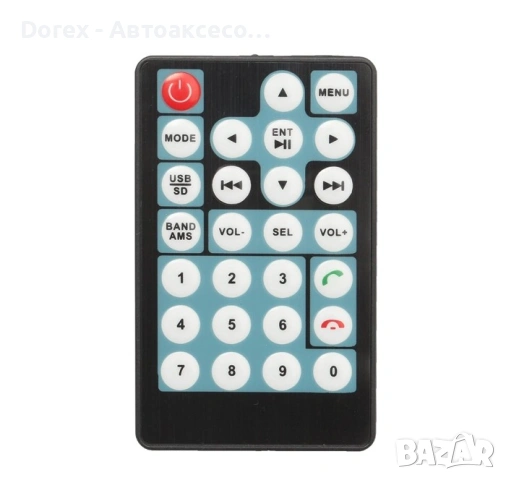 Мултимедия MP5 7" 2Din Bluetooth , снимка 4 - Аксесоари и консумативи - 53813175