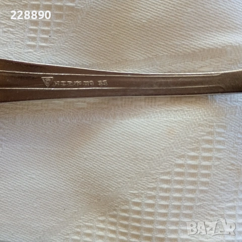 Вилици и лъжици П.Денев, снимка 2 - Прибори за хранене, готвене и сервиране - 53050735