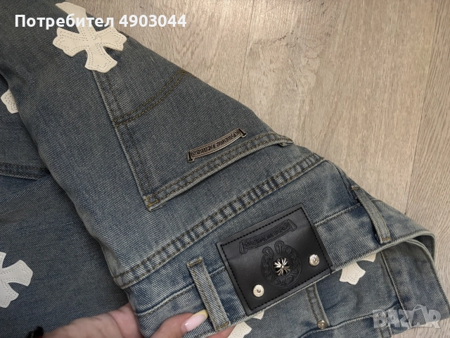 Chrome hearts сини дънки, снимка 7 - Дънки - 56140624