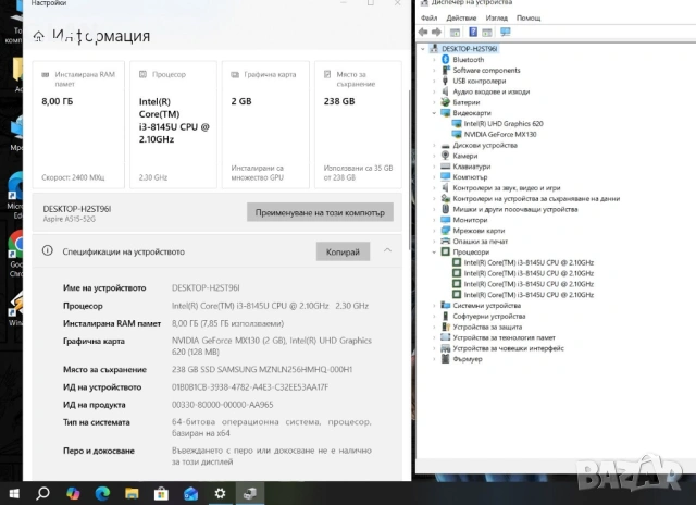 Acer Aspire A515-52G i3 8145U/8GB/256SSD/Nvidia MX130-2GB/FHD, снимка 3 - Лаптопи за дома - 53159933