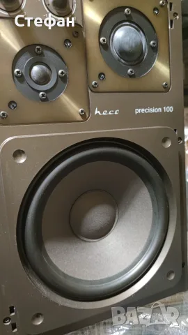 Винтидж Аудиофилски Тонколони Heco Precision 100 (Германия) , снимка 5 - Тонколони - 55846059