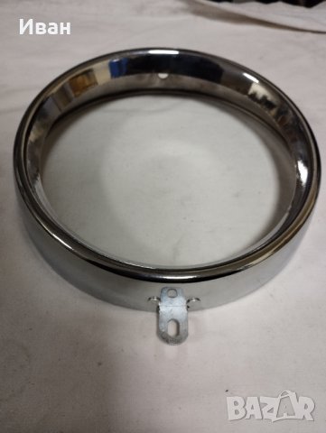 Гривна фар Ява cz jawa 