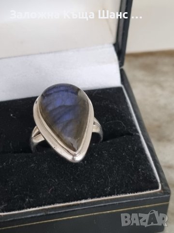 Сребърен пръстен 925 проба с лабрадорит, снимка 2 - Пръстени - 41832485