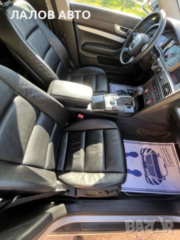 Ауди А6 Ц6 на части Audi A6 C6 Quattro 3.0 TDI 224к.с. (04-08) автоматик, снимка 9 - Автомобили и джипове - 51300143