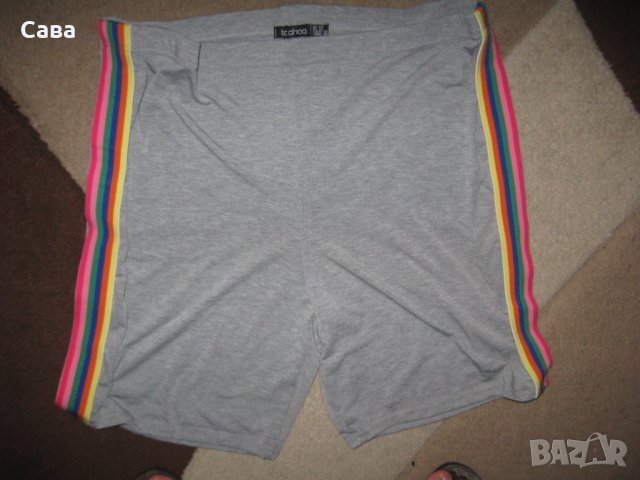 Шорти BOOHOO  дамски,ХЛ, снимка 2 - Спортни екипи - 40920656