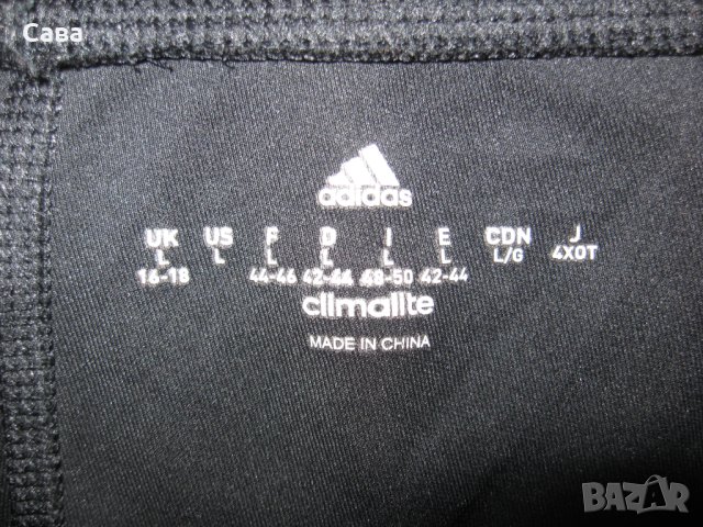 Клин ADIDAS  дамски,Л