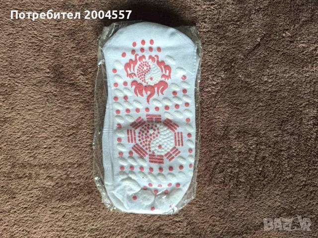Нов лот от 3 части – забавни противоплъзгащи чорапи и смарт ръкавици, снимка 2 - Други - 55890049