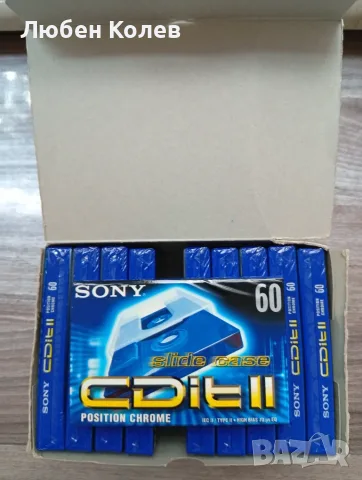 Нови аудиокасети BASF, MAXELL, SONY, снимка 16 - Аудио касети - 55772272