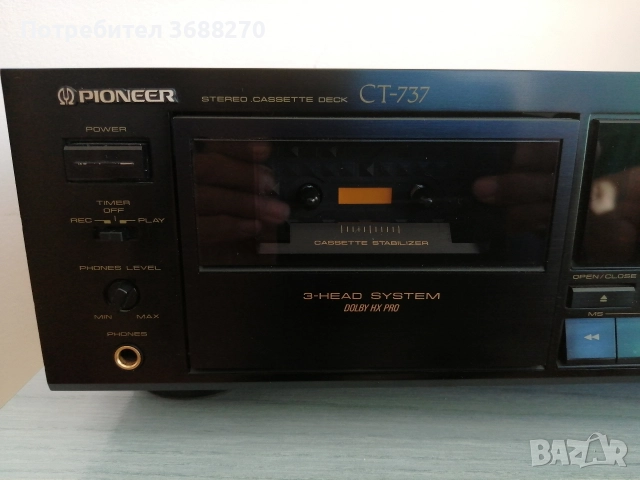 DBX 120X. DS, снимка 13 - Декове - 52595991