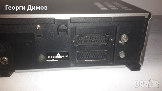 Видео GUNDIG GMH 8200, снимка 10 - Плейъри, домашно кино, прожектори - 53241338