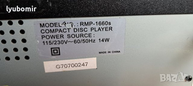 Професионален Dj CD-и плеър., снимка 12 - Декове - 41226424