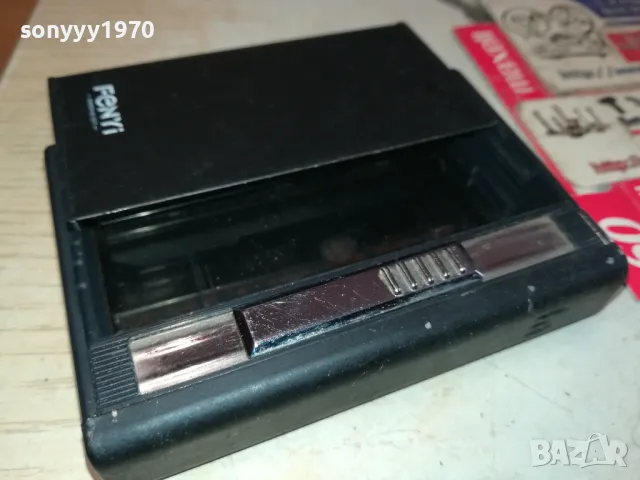 FENYI SMOKING SET-ЗАПАЛКА ТАБАКЕРА 2102251826, снимка 4 - Колекции - 49225501