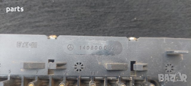 Вакуум Разпределител Мерцедес S класа W140 - Вито - 1408000178 N, снимка 5 - Части - 35778507