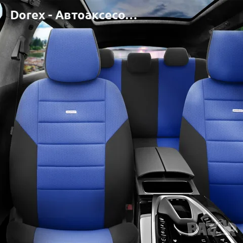 Комплект тапицерия OTOM SelectedFit One Design текстил - различни цветове, снимка 9 - Аксесоари и консумативи - 55835396