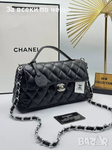 Chanel Стилна Дамска Чанта С Дръжка И Верижка Код SEM-673, снимка 2 - Чанти - 55947572