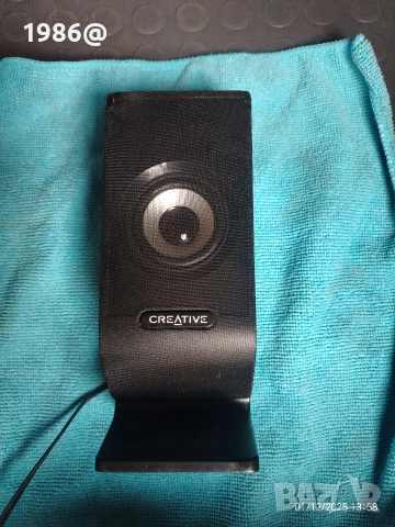 Creative Inspire A300 