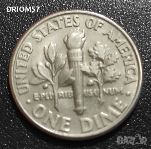 Монети САЩ - 5 бр. [1979 - 2013], снимка 4 - Нумизматика и бонистика - 53303509