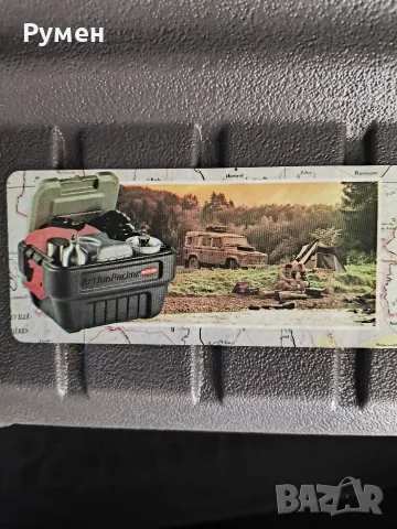 Кутия за транспортиране и съхранение RUBBERMAID Action Packer 35 - черна, снимка 9 - Къмпинг мебели - 56233780